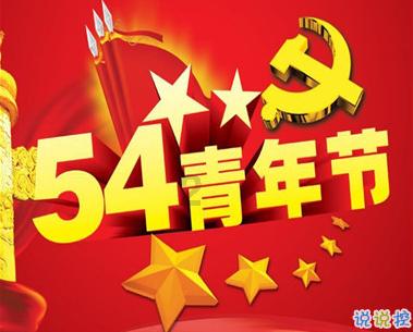 逃出比利树屋