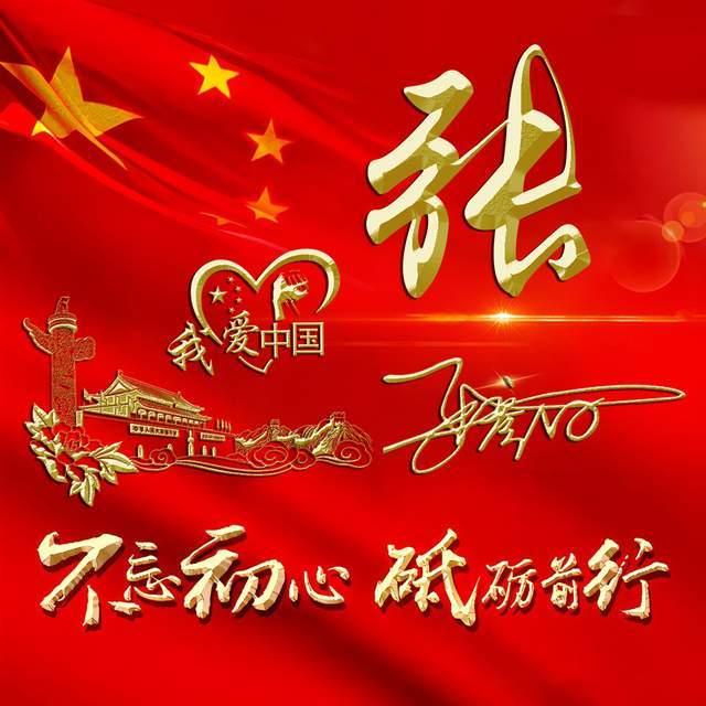 救援印度女子